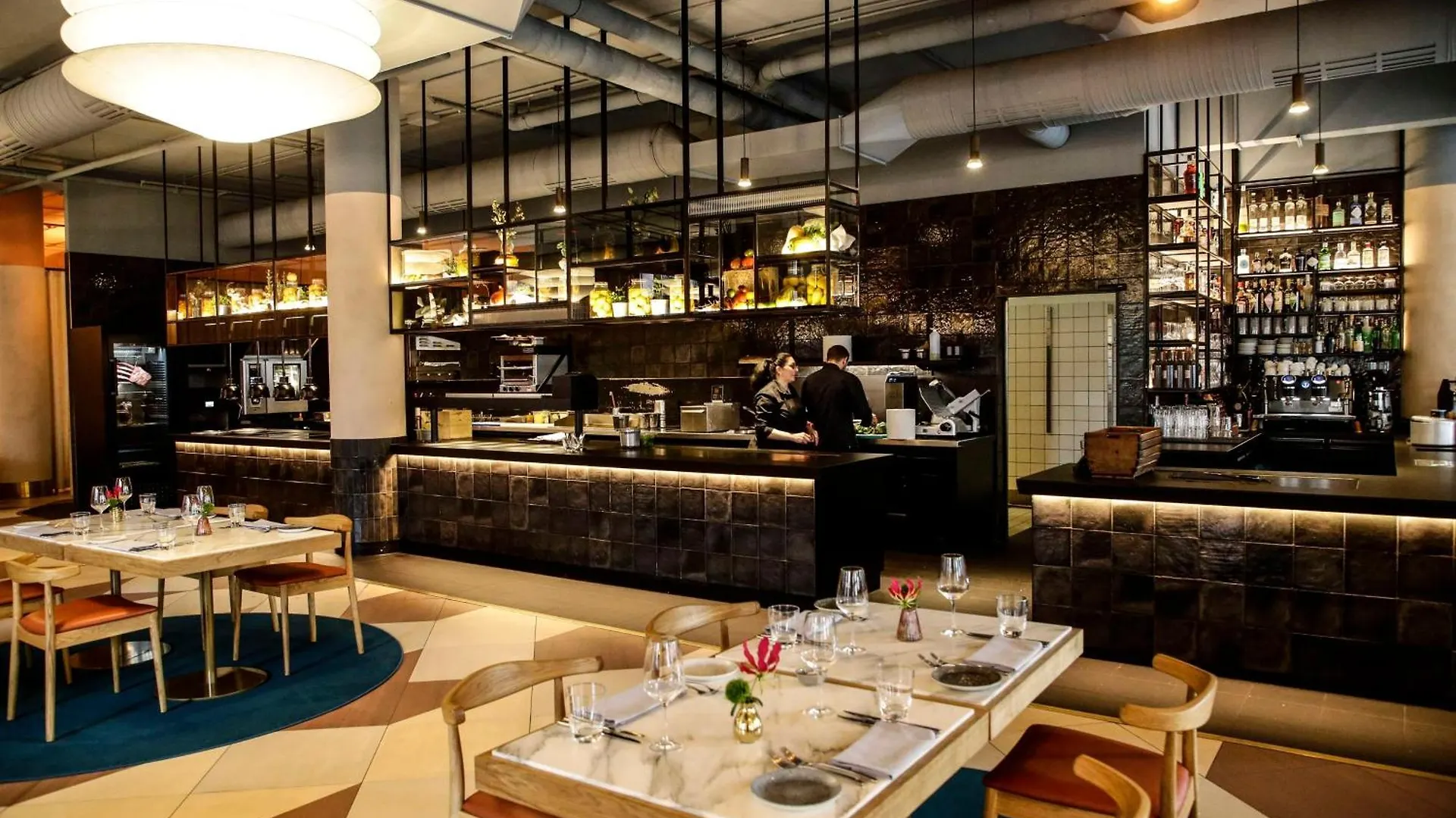 Hilton Munich City 4*,  Duitsland